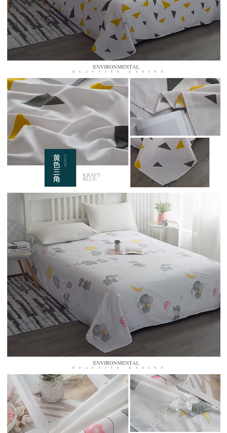 Ga bằng cotton Nam Cực trải giường ký túc xá một mảnh 1,2 1,8 m 2.0m tấm bông tấm đôi - Khăn trải giường thảm trải giường mùa đông