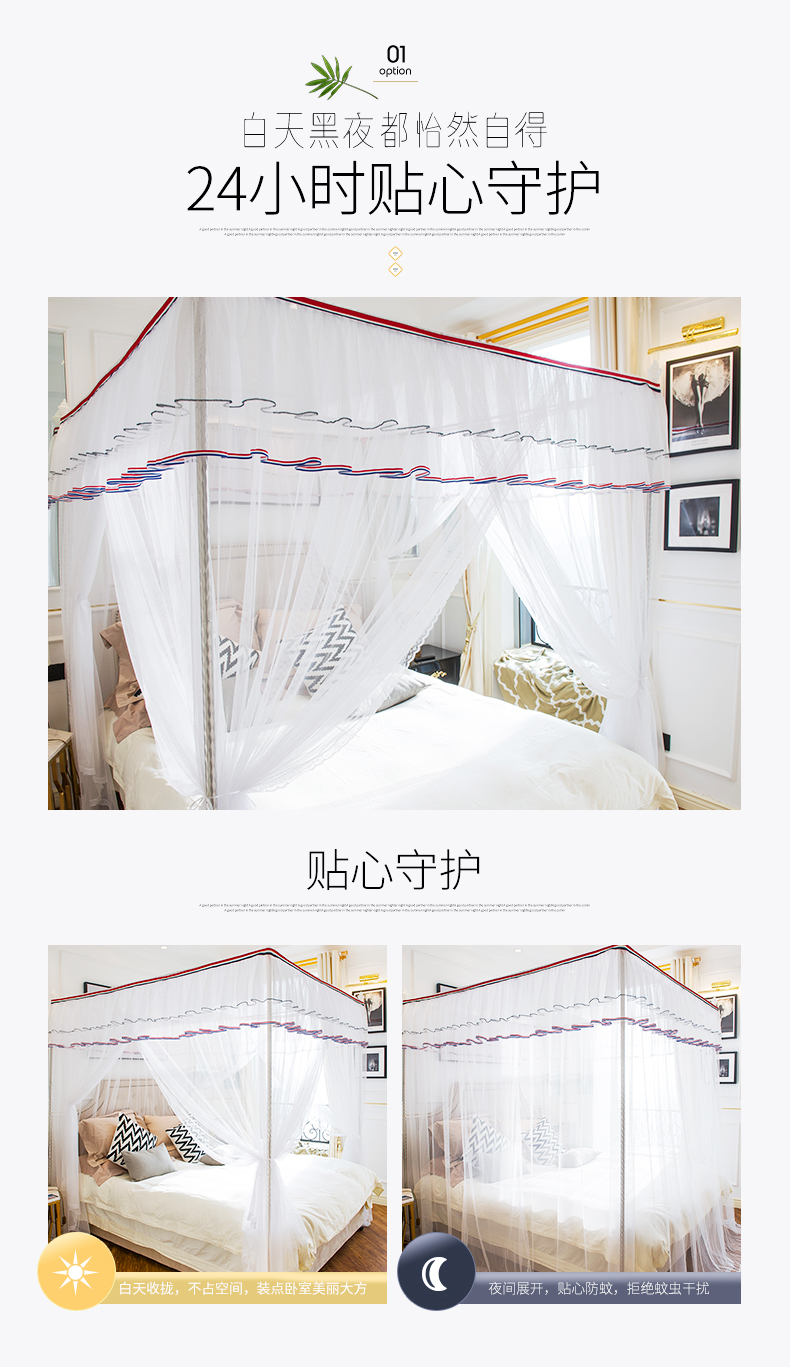 Nam Cực mã hóa dày lên lưới chống muỗi Cung điện 1,5 / 1,8m giường đôi hộ gia đình bằng thép không gỉ khung sàn chống muỗi - Lưới chống muỗi màn vuông gấp gọn