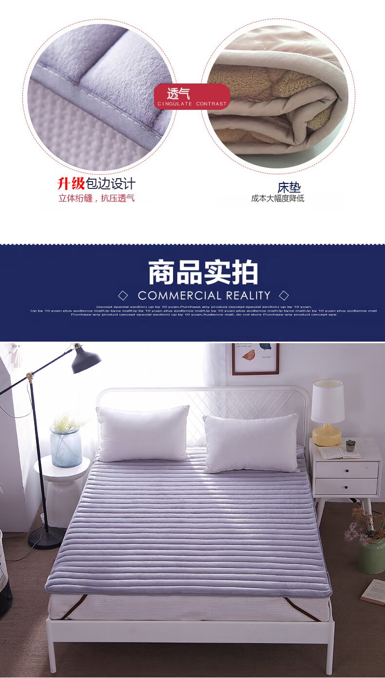 Nam cực dày chăn bông nệm đơn mat đôi có thể giặt được chống trượt giường mat thảm sàn đệm lò xo everon