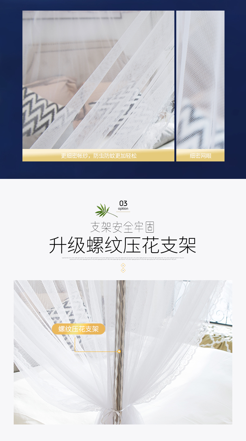 Nam Cực mã hóa dày lên lưới chống muỗi Cung điện 1,5 / 1,8m giường đôi hộ gia đình bằng thép không gỉ khung sàn chống muỗi - Lưới chống muỗi màn vuông gấp gọn