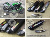 Motorcycle Yongyuan Xiaoweng wind 350yy350-9A Yongyuan Zhao 350 modified large hexagonal all carbon fiber exhaust pipe
