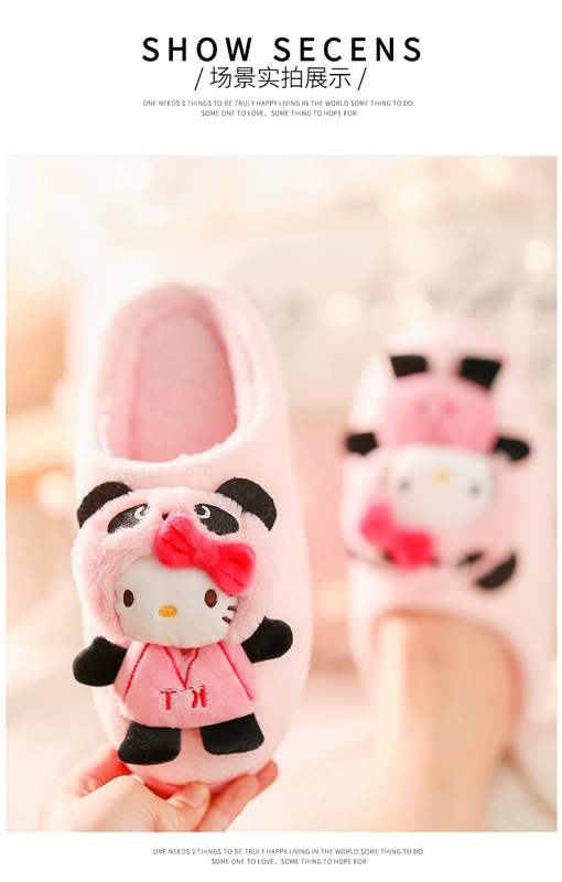 Dép cotton nữ mùa đông nhà chống trượt dày đáy ấm dễ thương Hello Kitty cha mẹ trẻ em dép mùa đông - Trang chủ