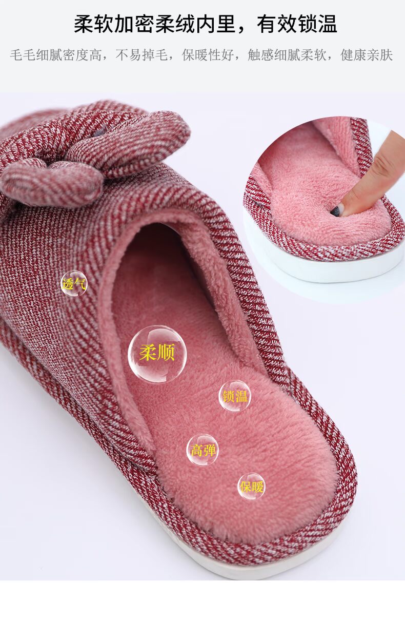 Dép cotton nữ mùa đông ấm áp sang trọng dép trong nhà sàn gỗ trong nhà chống trượt dày dưới đáy nhà nam dép dép trong nhà