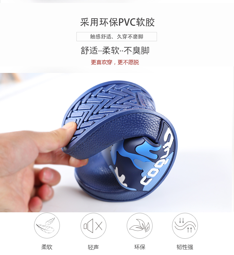 Dép và dép đi trong mùa hè nam thời trang Hàn Quốc đơn giản dép phòng tắm nhà không trượt dép dép nam bãi biển mới - Trang chủ mua dép đi trong nhà
