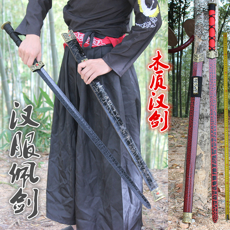 Bamboo Sword Wood Han Sword with sheath Wooden Sword Ancient Wind Martial Arts Warrior Sword Hanfu Pei Sword Cos Performance Props Unopened