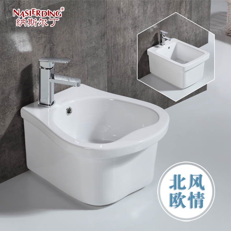 Nas Footwash Basin Basin Basin Basin Massage Football Basin Footwear Basin Footwear Basin PaddleBasin Footwear Wash Ceramic