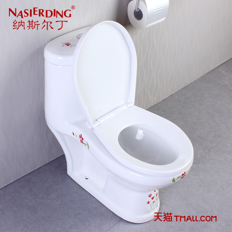 ��˹�����ʻ���ɫ��ͯ��Ͱ8905