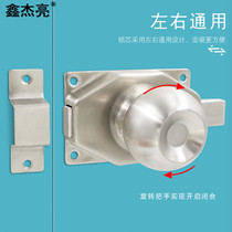 Stainless steel door bolted door buttoned bolt spherical security door lock safety catch new thickened door buckle