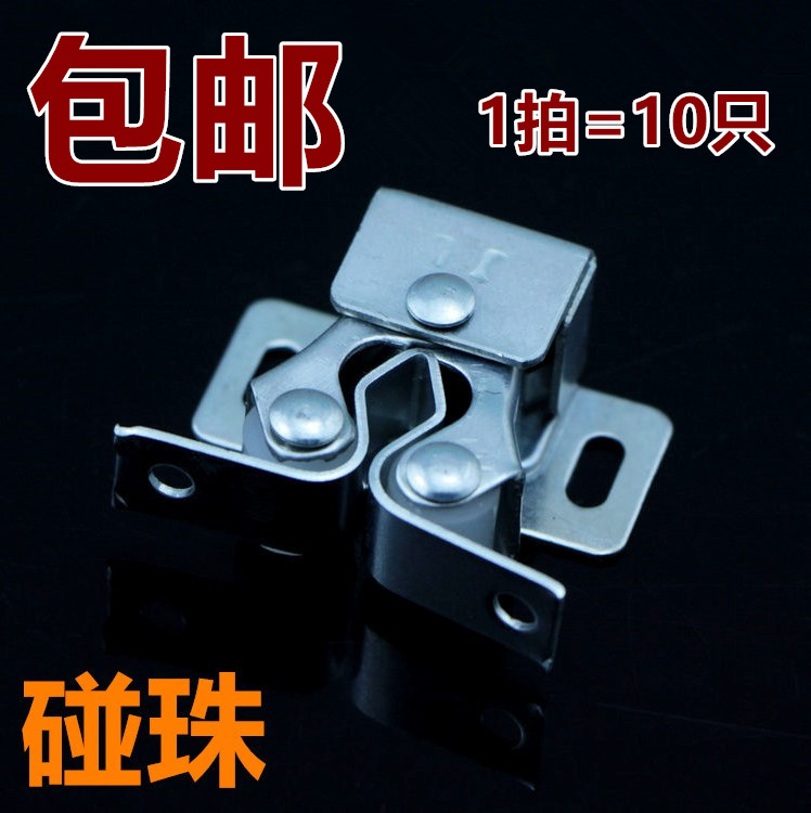 Magnetic touch door touch cabinet suction whole closet cabinet door magnetic attraction furniture cabinet door suction drawer magnetic touch manufacturer direct