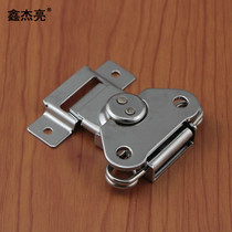 Butterfly Lock Toolbox Swivel Catch Buckle Fixed Avionics Box Accessories Hardware Buckle Wooden Box buttoned manufacturer