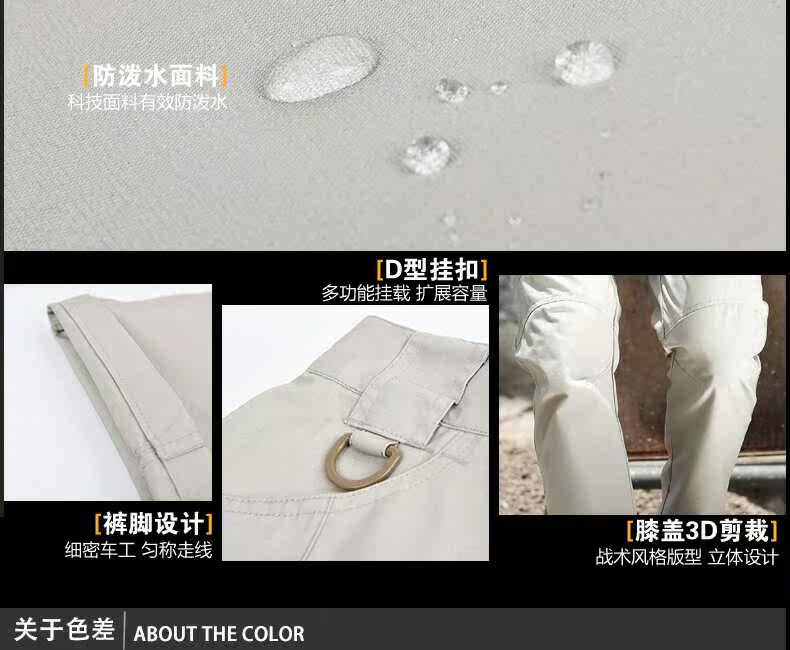 Débardeur sport pour homme - Ref 2025797 Image 19