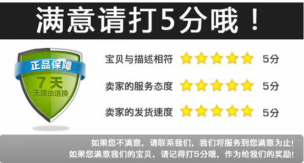 Débardeur sport pour homme - Ref 2025814 Image 18