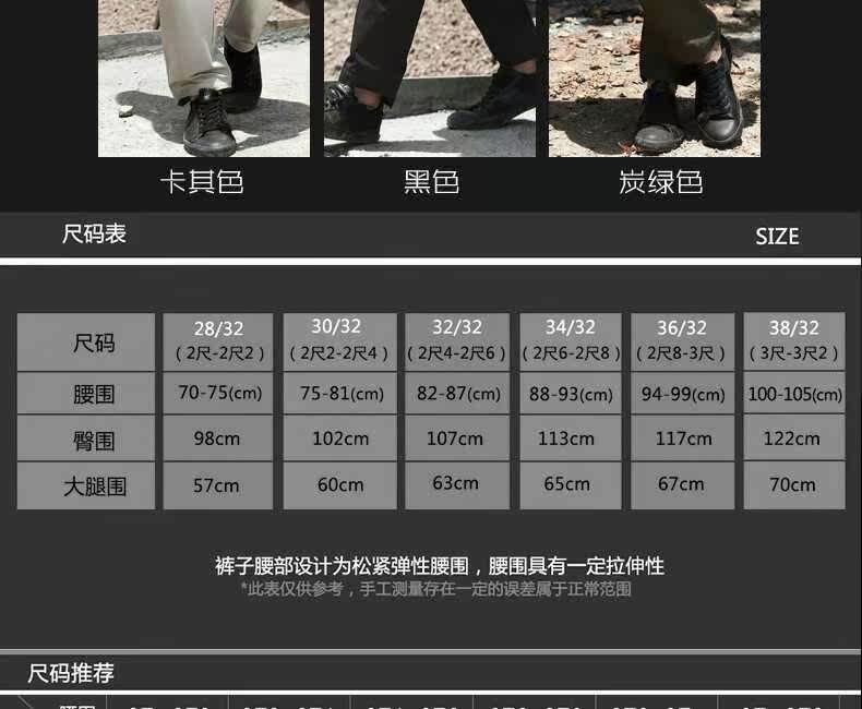 Débardeur sport pour homme - Ref 2025797 Image 16