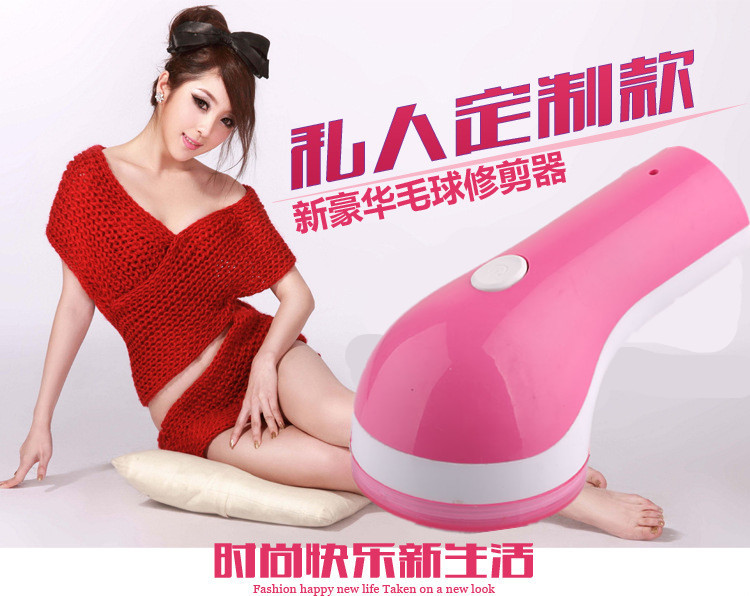 máy cắt lông áo dạ Công suất cao có thể sạc lại bóng tóc tông đơ cho máy cạo râu bóng bàn chải tóc quần áo cạo tóc nhặt bóng - Link Remover máy cắt xù