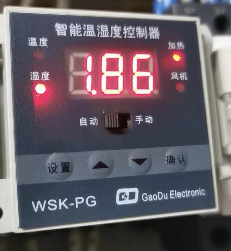 Wsk-Pg Intelligent Temperature and Humidity Controller, Brand New Original Product from Xi'An High-Tech Electronics Technology Co., Ltd Wsk-Pg Intelligent Temperature and Humidity Controller, Brand New Original Product from Xi'An High-Tech Electronics Technology Co., Ltd