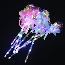 Douyin Internet celebrity fluorescent stick starry sky ball fairy ball handheld magic wand micro-business promotion artifact luminous toy gift