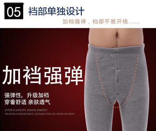 Đậu đỏ đích thực quần ấm nam cộng với nhung dày quần dài đầu gối quần nam Quần dài quần dài mùa đông quần giữ nhiệt nam lót lông