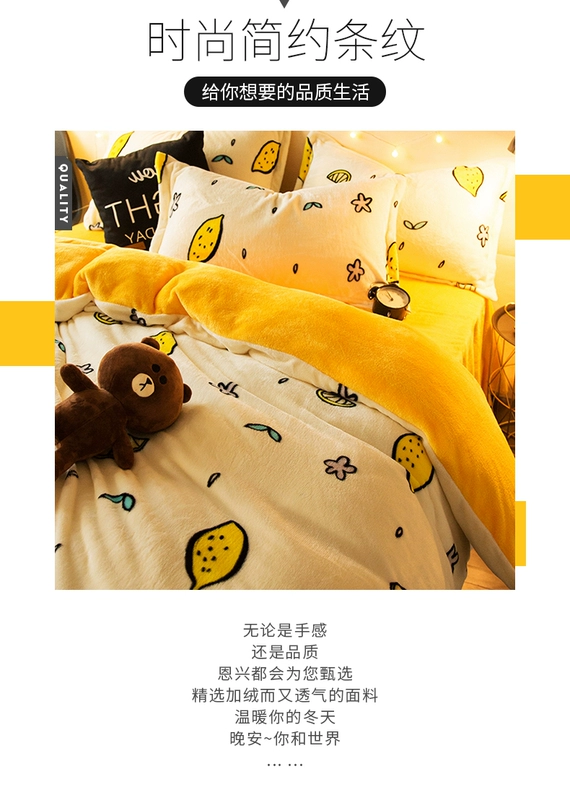 Falaifalan dày giường nhung ba mảnh nhung hai mặt một gia đình bốn sữa tấm gắn san hô net mùa đông màu đỏ - Bộ đồ giường bốn mảnh