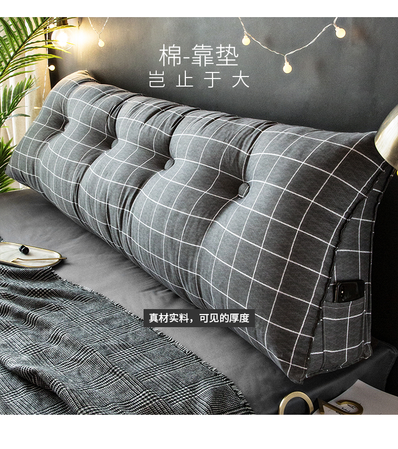 giường dài gối đầu giường bọc tatami đỏ tam giác sofa phòng ngủ đôi đệm gối tựa lưng lớn ròng - Trở lại đệm / Bolsters gối và chăn 2 trong 1