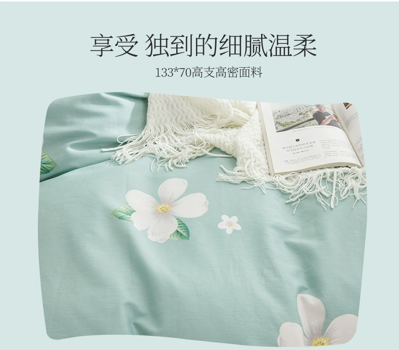 Bộ đồ giường bằng vải cotton màu đỏ bốn bộ bộ đồ ngủ ký túc xá cho người 3 bộ ba tấm chăn - Bộ đồ giường bốn mảnh