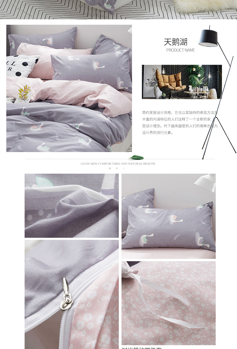 Bộ đồ giường bằng vải cotton màu đỏ bốn bộ bộ đồ ngủ ký túc xá cho người 3 bộ ba tấm chăn - Bộ đồ giường bốn mảnh bộ ga giường everon