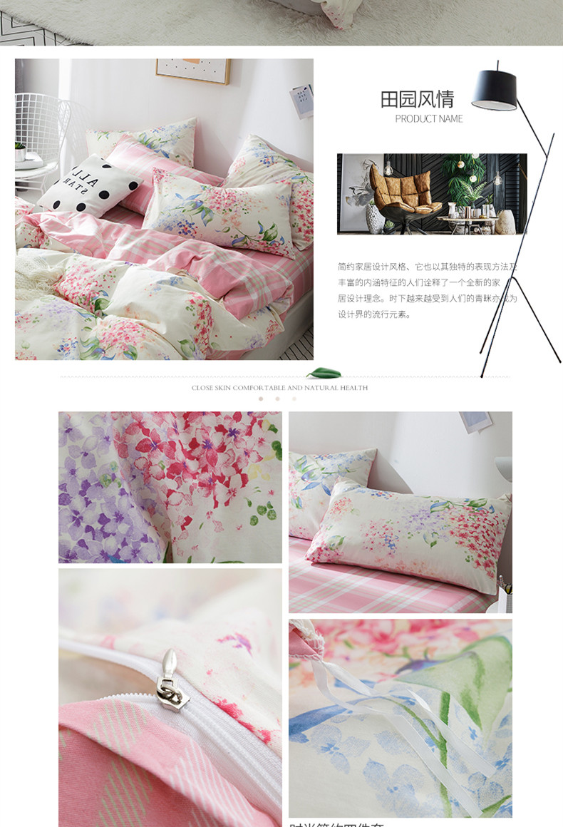 Bộ đồ giường bằng vải cotton màu đỏ bốn bộ bộ đồ ngủ ký túc xá cho người 3 bộ ba tấm chăn - Bộ đồ giường bốn mảnh bộ ga giường everon