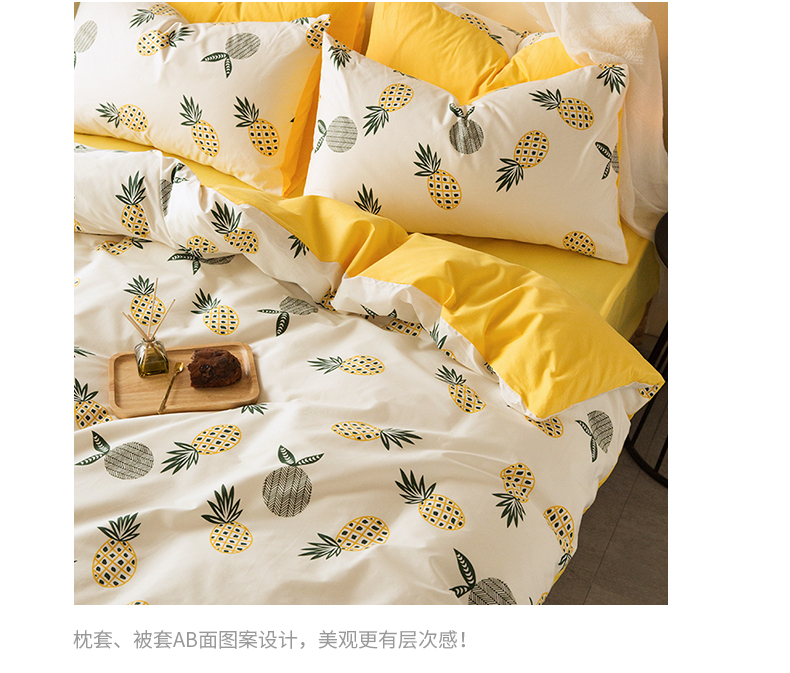 Ins gió đơn giản bộ đồ giường cotton bốn bộ cotton sheets người 4 ba bộ net red quilt cover giường, mùa hè