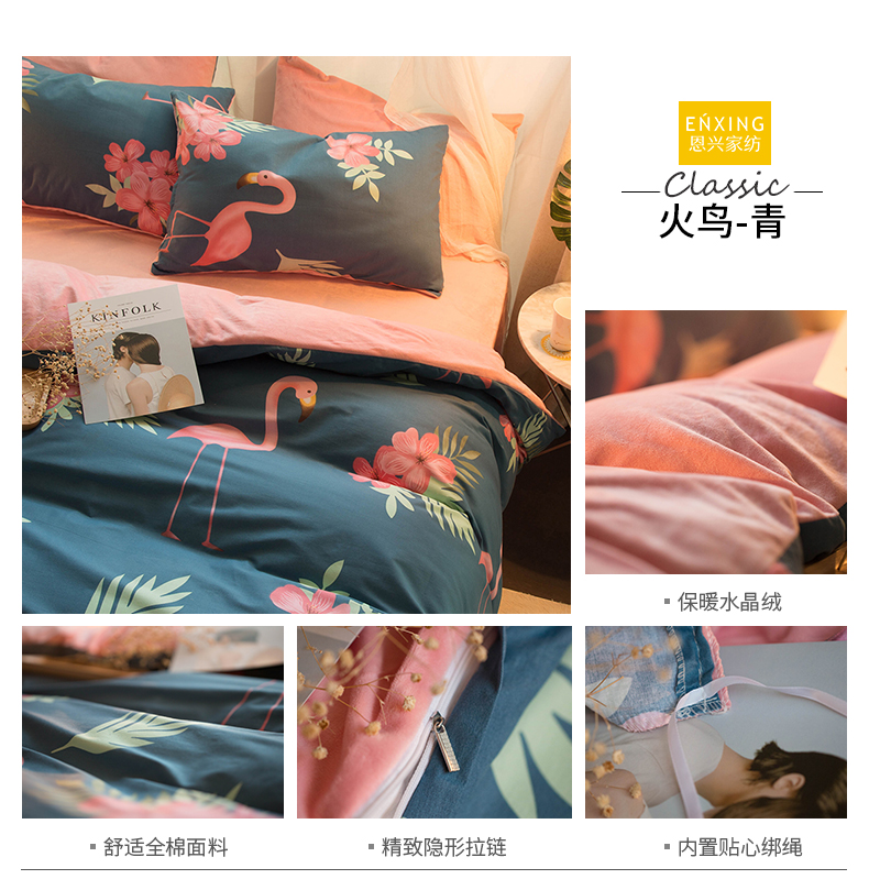 Ins Crystal san hô nhung lưới đỏ giường bốn mảnh cotton flannel 4 ba miếng vải lanh chăn mùa đông bộ drap giường