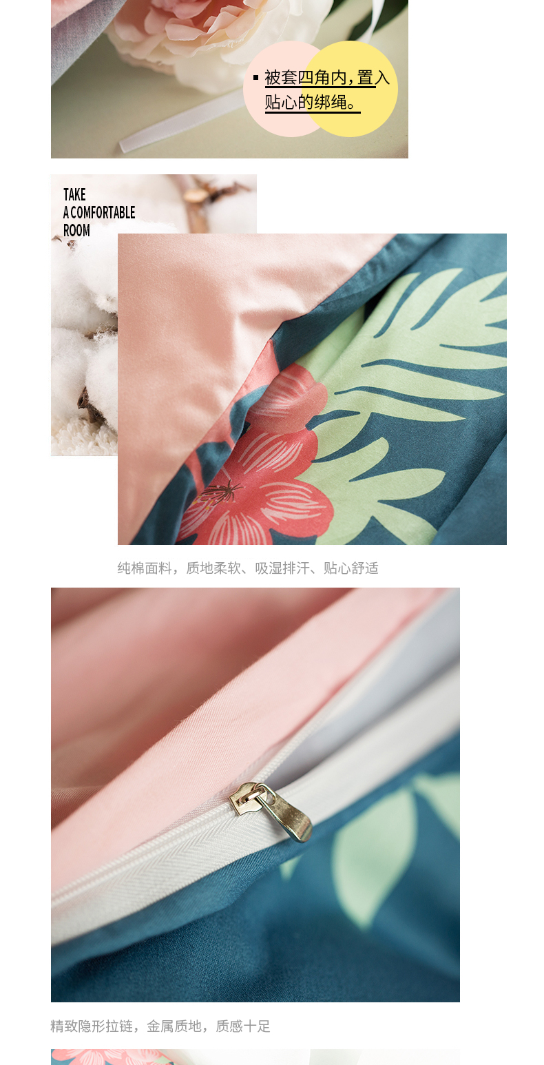 Ins cotton cotton giường bốn bộ đơn giản tấm người 4 ba bộ lưới màu đỏ phong cách Bắc Âu công chúa gió quilt chăn drap gối nệm