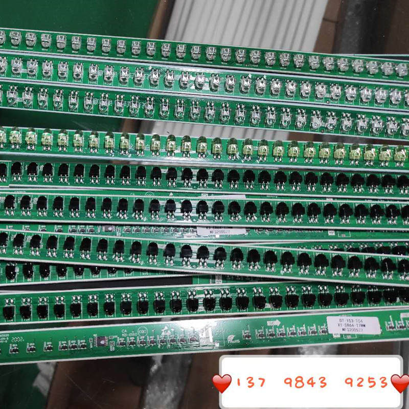 Infrared Touchpad Teaching All-In-One Machine, Inquiry Machine, Advertising Machine, Repair and Replacement of Touch Strips, Frameless, Multi-Size Infrared Touchpad Teaching All-In-One Machine, Inquiry Machine, Advertising Machine, Repair and Replacement of Touch Strips, Frameless, Multi-Size