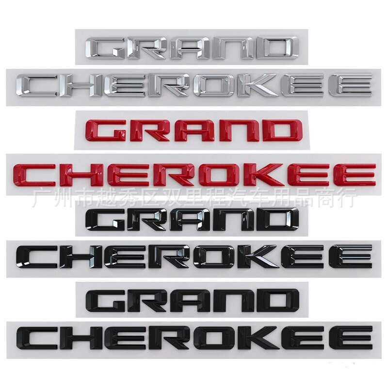 Suitable for Jeep Grand Cherokee Grand Cherokee Car Logo Door Emblem Abs Modified Letter Car Sticker Suitable for Jeep Grand Cherokee Grand Cherokee Car Logo Door Emblem Abs Modified Letter Car Sticker