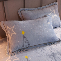 Milk velvet pillowcase A pair of coral velvet pillowcase leather Falai velvet Crystal suede pillowcase double single thickened warm