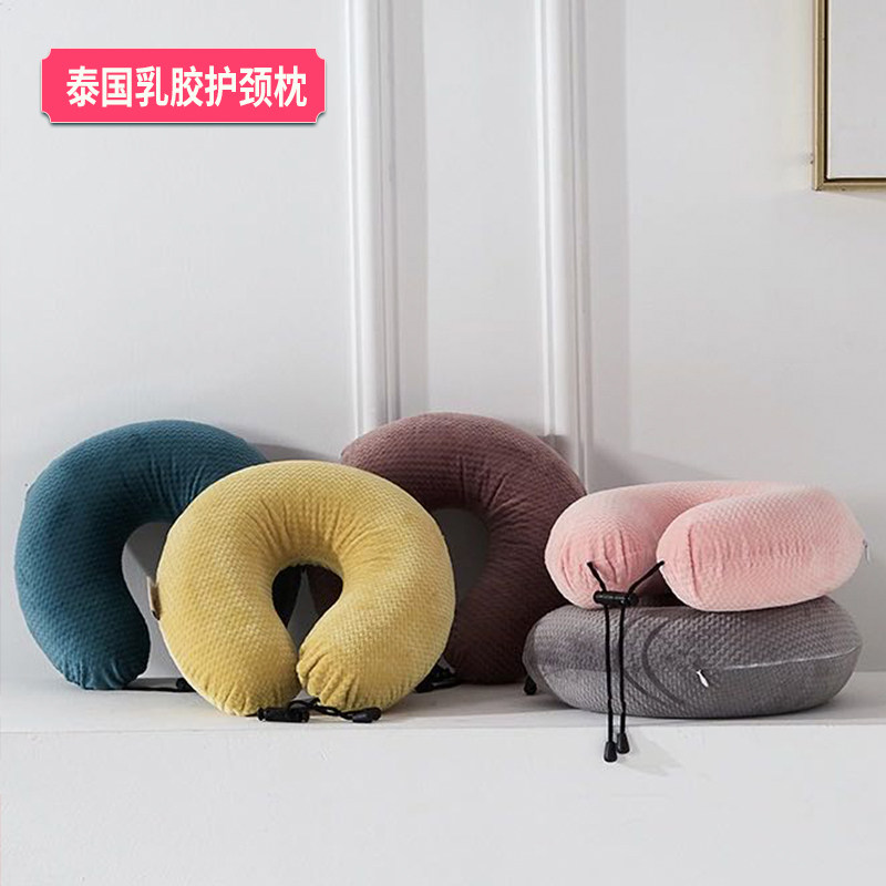 Thailand latex U-shaped neck pillow adult memory foam pillow children travel cervical health pillow office nap pillow