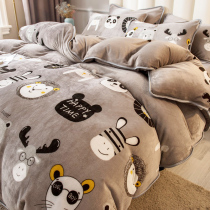 Milk velvet duvet cover Single piece coral velvet winter short plush flannel thickened warm single double-sided velvet quilt cover