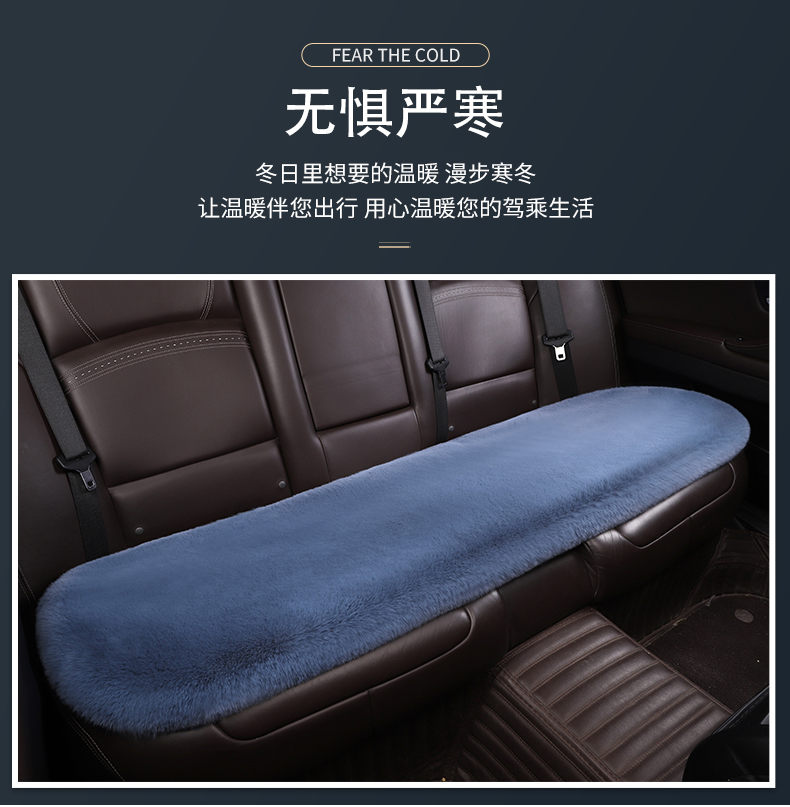 20点开始，4.9分：车之御 家车两用超细毛绒坐垫 多色 6.8元包邮 值值值-买手聚集的地方