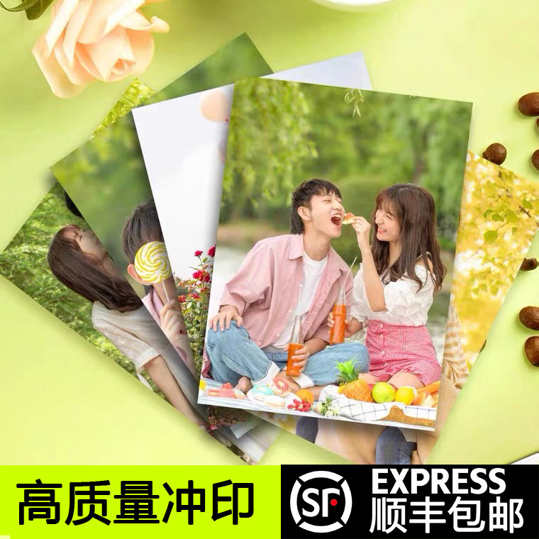 Wash photo shoot print 5 inch 6 inch print rinse the phone photo the baby photos with high cleaning photo photo-Taobao