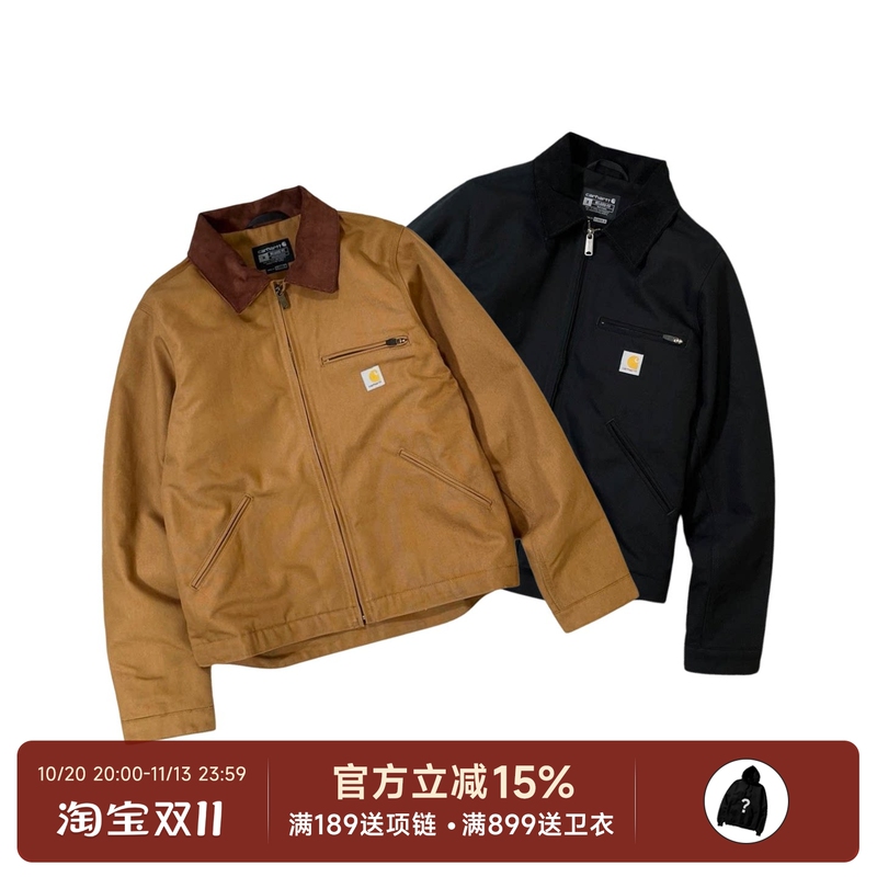 Authentic In-Stock Carhartt J001 Upgraded Carhartt Main Line 103828 Detroit Workwear Jacket Authentic In-Stock Carhartt J001 Upgraded Carhartt Main Line 103828 Detroit Workwear Jacket