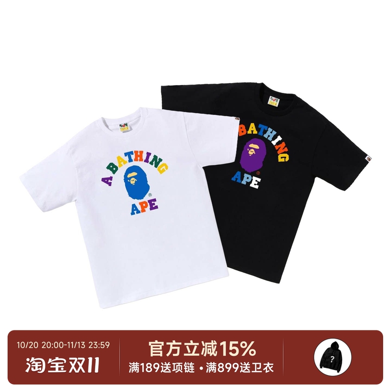 Authentic In-Stock Bape Japanese Trendy Brand Ape Head Colorful Camouflage Letter Print Short-Sleeve T-Shirt Unisex