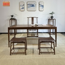 North American black walnut desk solid wood office desk Chinese style writing desk log furniture Nordic simple writing chair stool