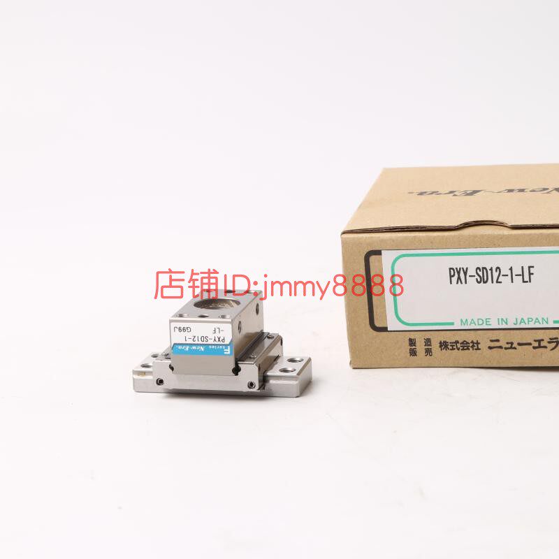 Cylinder PXY-SD12-1-LF Japan NEW-ERA original new era