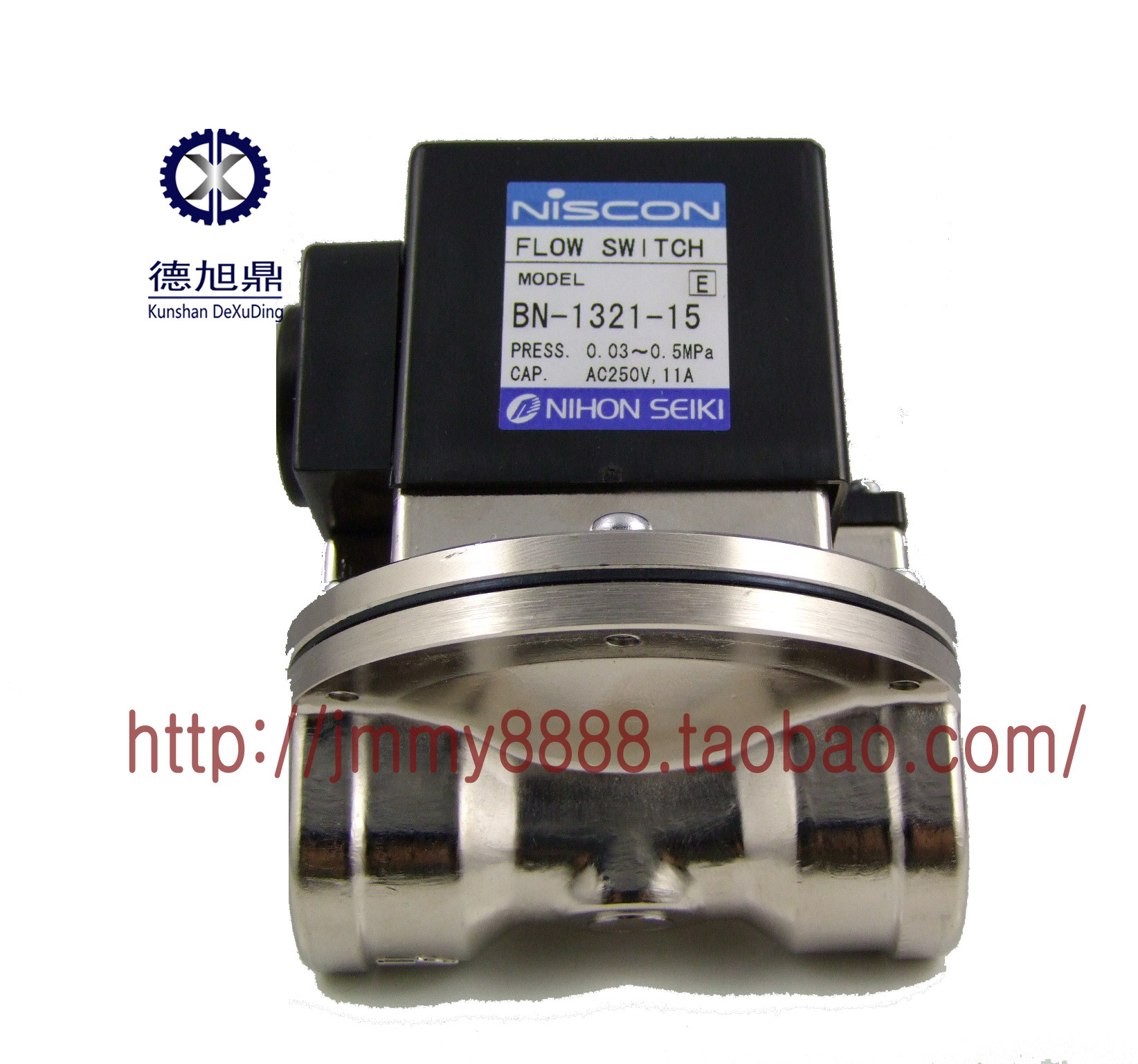 NISCON pressure switch BN-1321-15E Japanese original