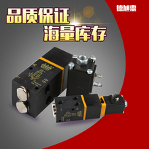 Cylinder 63 150 XT M Italian WAIRCOM original