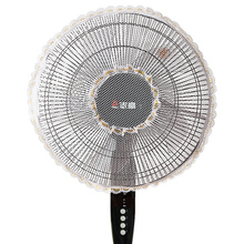 电风扇保护罩【优兔】赠安全扣