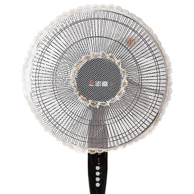 电风扇保护罩【优兔】赠安全扣