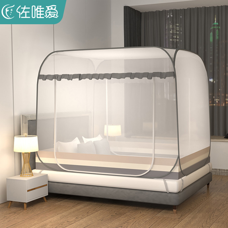 Mosquito net Home 2022 New Laced Mongolian Bag Free installation Anti-fall baby Boy encrypted tent Veil Totally Enclosed Bedroom