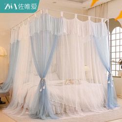 Floor-Standing Palace-Style Mosquito Net for Home Bedroom, 2025 New Model Princess Bed Curtain, Full-Cover Family Net, No Installation Required