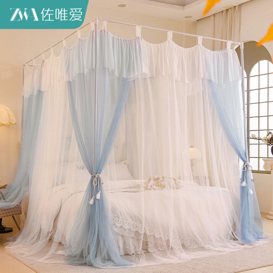 Floor-Standing Palace-Style Mosquito Net for Home Bedroom, 2025 New Model Princess Bed Curtain, Full-Cover Family Net, No Installation Required