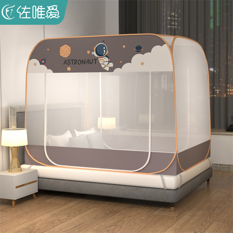 2022 new free installation of mosquito-bed nets Mongolian kits for home fall-proof baby boy folding totally enclosed crypto bedroom
