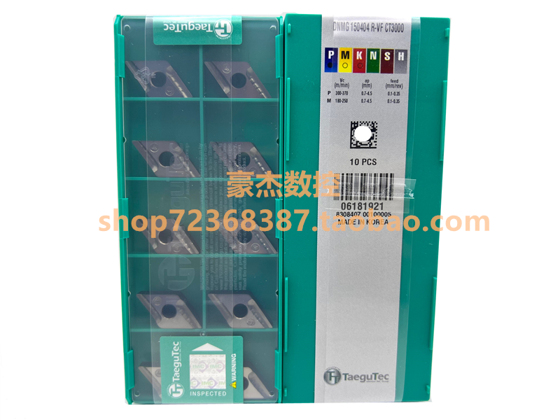 Южная Корея Taegutec CNC лезвие DNMG150404R-VF CT3000 керамический