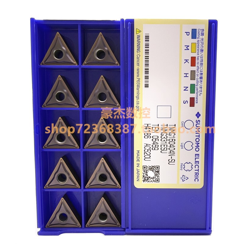 Japanese Sumitomo Stainless Steel Blade Tnmg160404/160408/160402N-Su Ac520U